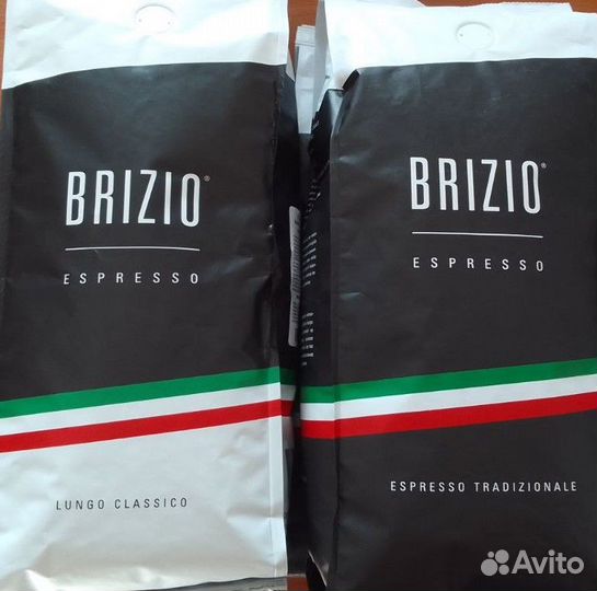 Кофе Brizio (зерновой)