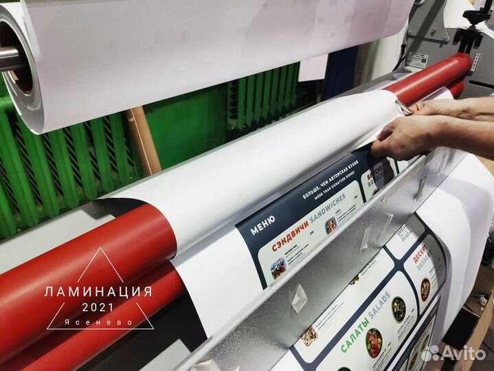 Фото копировальный центр Копиркин