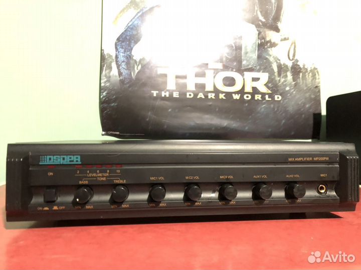 Микшер- усилитель