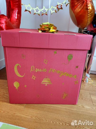 Коробка для воздушных шаров