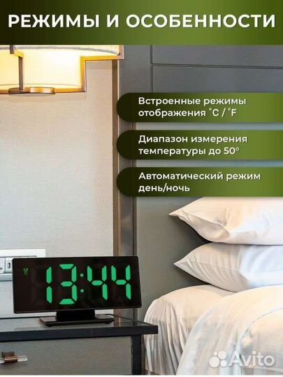 Электронные настольные часы новые