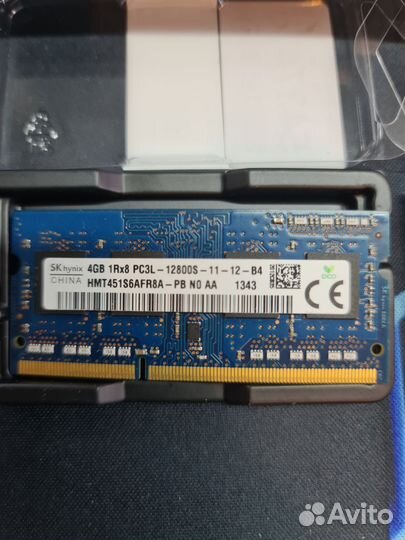 Оперативная память для ноутбука (DDR3, DDR3L)