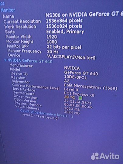 Видеокарта Nvidia GT 640 1GB