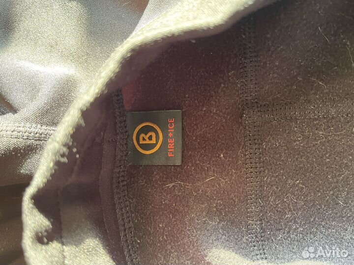 Bogner штаны для горнолыжки