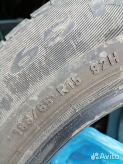 Pirelli Cinturato P1 185/65 R15 92H