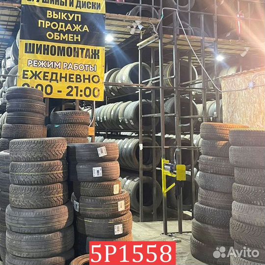 Viatti Brina 185/65 R15 88S