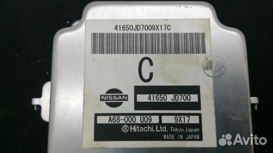 Блок управления airbag nissan qashqai J10 (94D06OQ02)