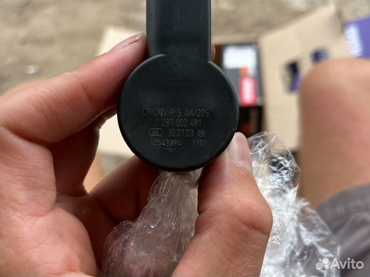 Регулятор давления топлива bmw