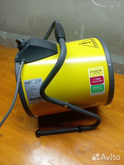 Пушка тепловая