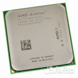 AMD Athlon X2 7750 2.7 GHz 2core 1+2Mb 95W AM2+