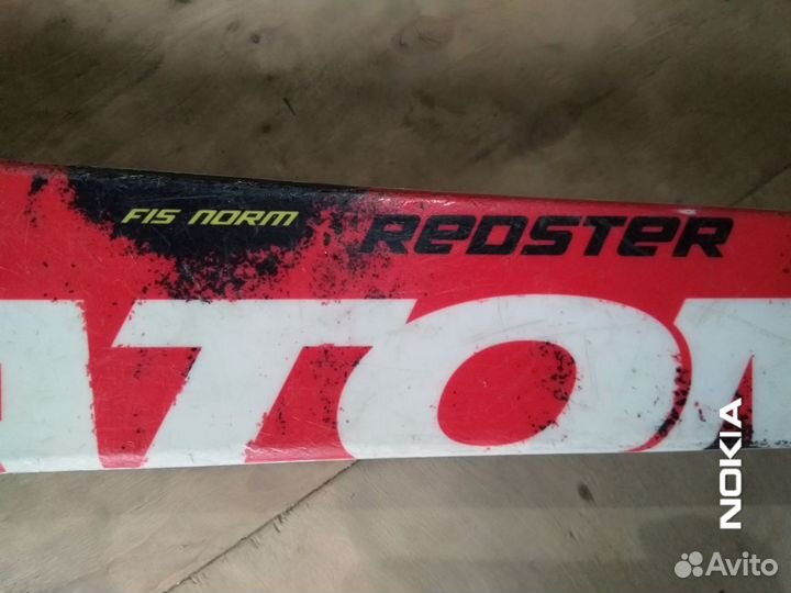 Детский комплект горнолыжника