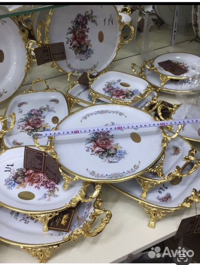 Набор столовой посуды