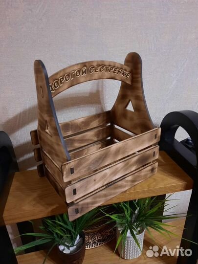 Ящик подарочный деревянный