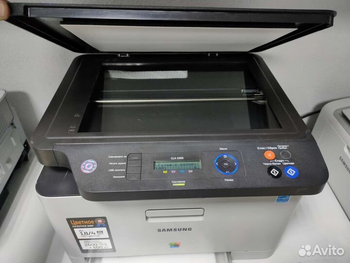 Мфу лазерный цветной Samsung CLX-3305
