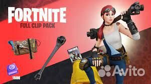 Набор «Оружейница Клип» +1500 Вбаксов Fortnite PvE