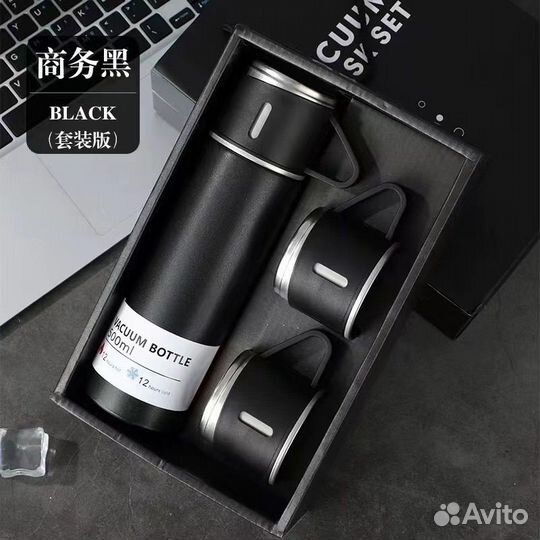 Термос с тримя кружками