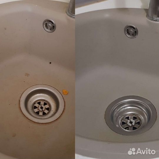 Клининговые услуги