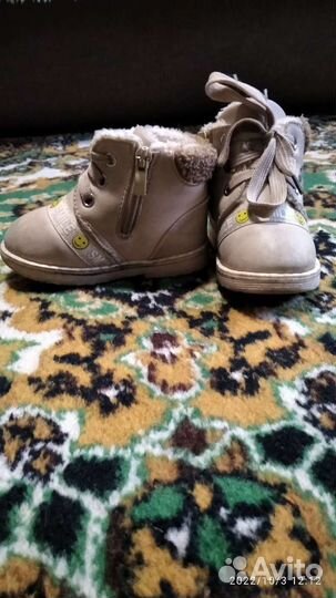 Ботинки детские