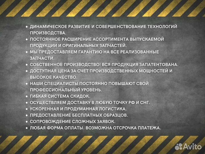 Клапан ограничения давления на рампе