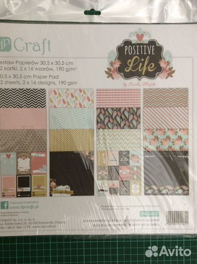 Скрапбукинг- инструменты и материалы