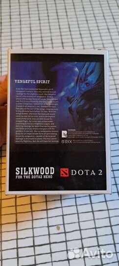 Статуэтка Dota 2, Vengeful Spirit