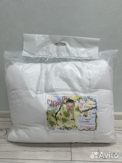Детское одеяло 110 140 новое