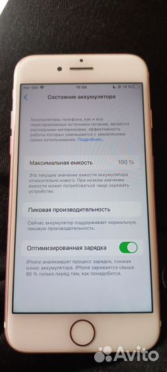 iPhone 7 128гб
