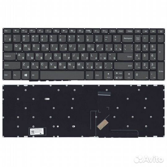 Клавиатура Lenovo IdeaPad 330