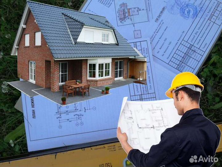 Межевание земельного участка, техпланы