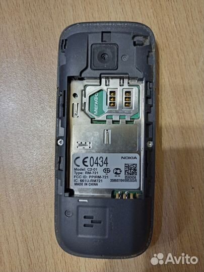 Nokia C2-01