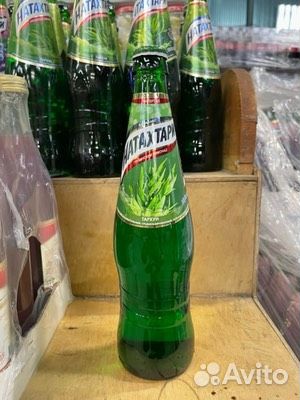 Напитки Натахтари 0,5 л
