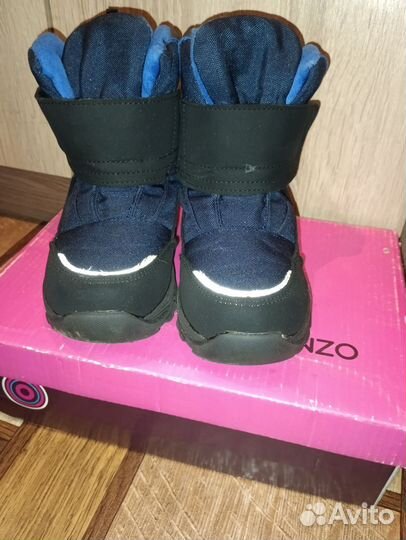 Дутики зимние для мальчика 25