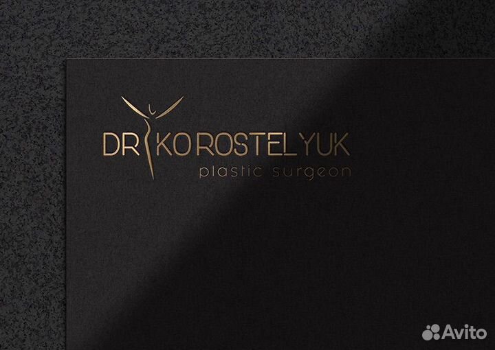 Разработка логотипа