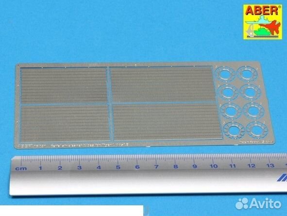 Фототравление aber ABR-16-031 1/16