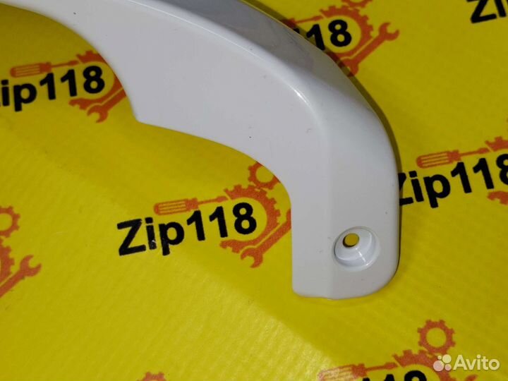 Ручка для холодильника Бирюса