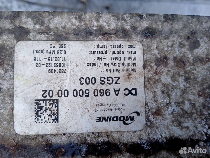 Интеркулер Mercedes-Benz Actros 4 (MP4) 2015