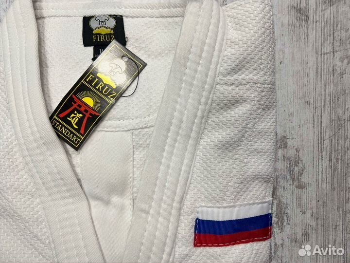 Кимоно дзюдо фируз