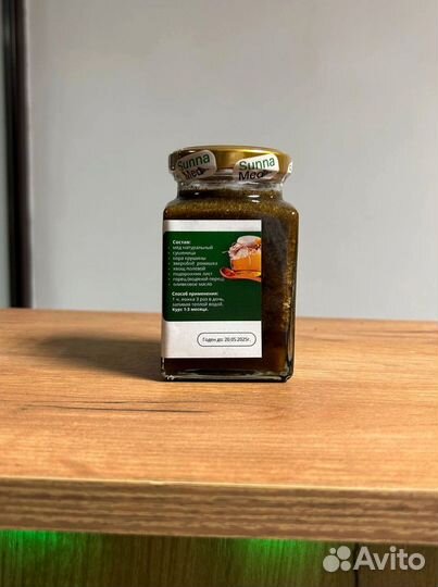 Смесь от геморроя