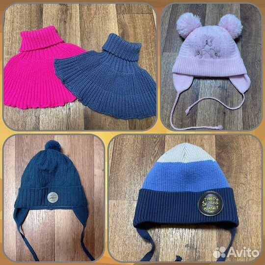 Шапка, манишка для мальчика и девочки