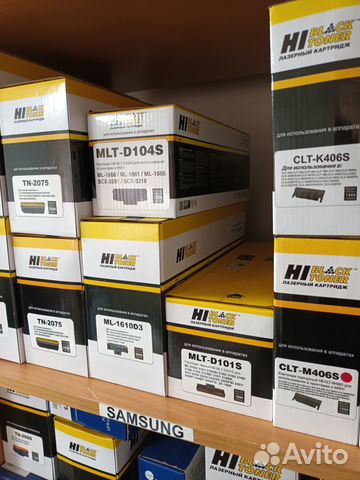 Картриджи лазерные