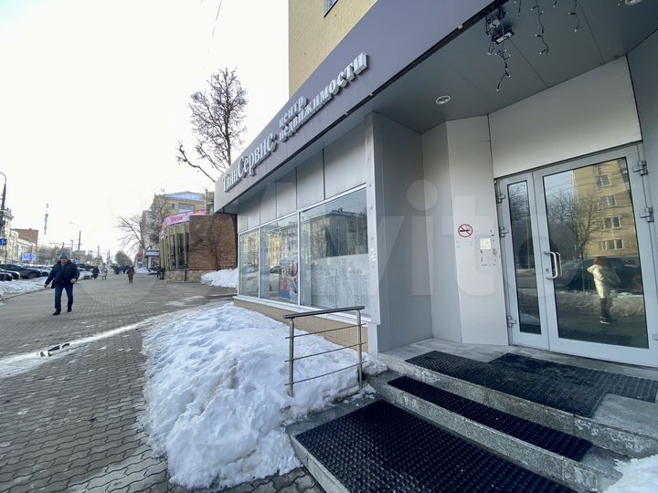 Свободного назначения, 276 м²