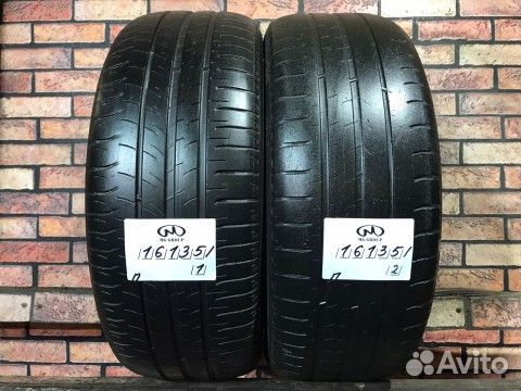 Michelin Energy Saver 205/55 R16