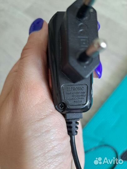 Зарядное устройство