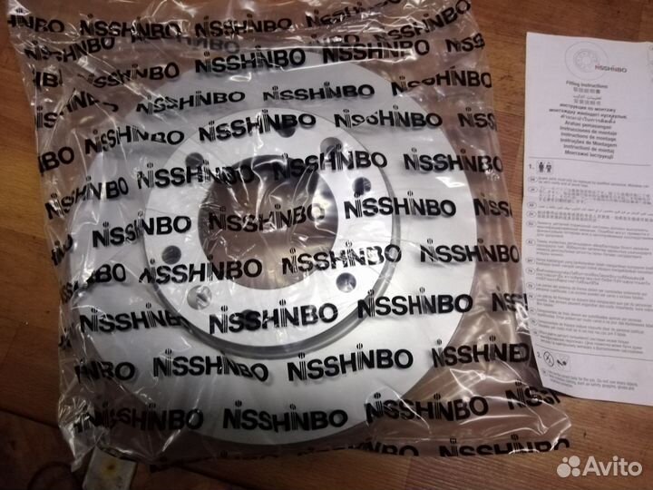 Тормозные диски hyundai grand starex комплект