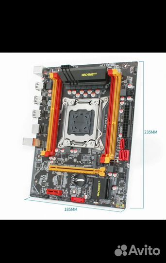 Комплект lga 2011