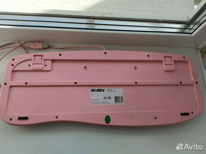 Клавиатура для блондинок