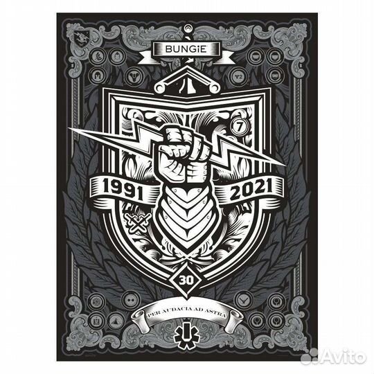 Bungie 30th Anniversary Poster