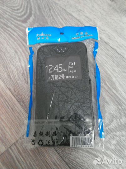 Универсальный чехол