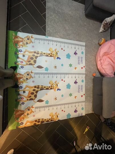 Ковер детский