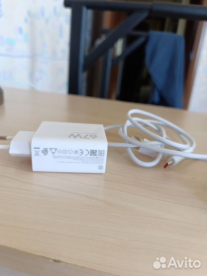 Быстрая зарядка xiaomi 67 W